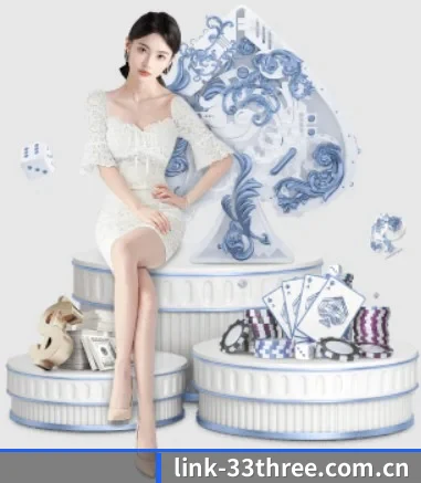 link-33three.com.cn APP(Sports)