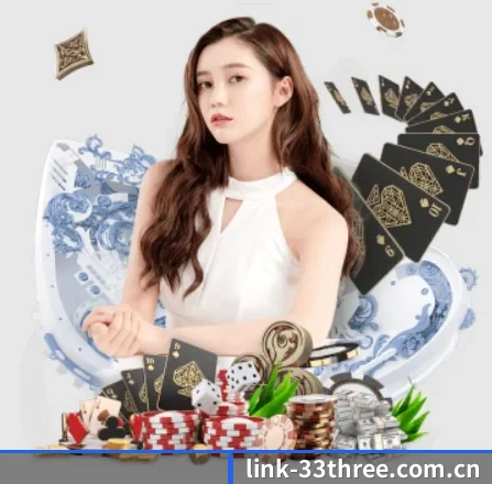 link-33three.com.cn APP 界面(Sports)